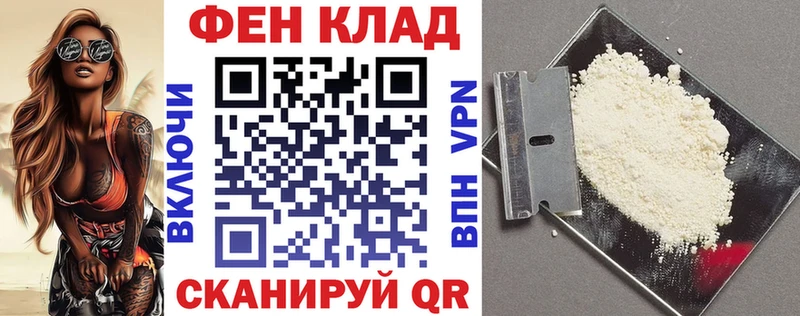 мориарти какой сайт  Пионерский  АМФ Premium 