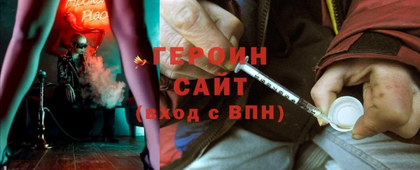 гашиш Беломорск