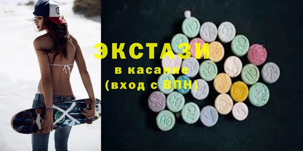 кокаин Белоозёрский