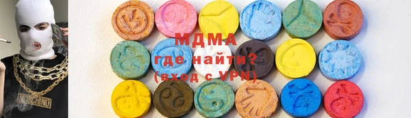 гидропоника Снежногорск