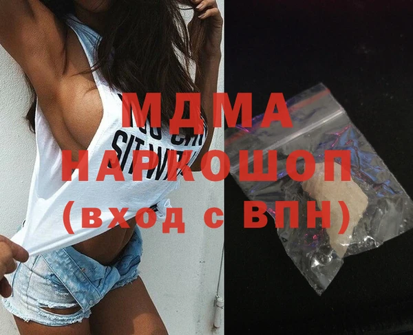прущие крисы Белокуриха