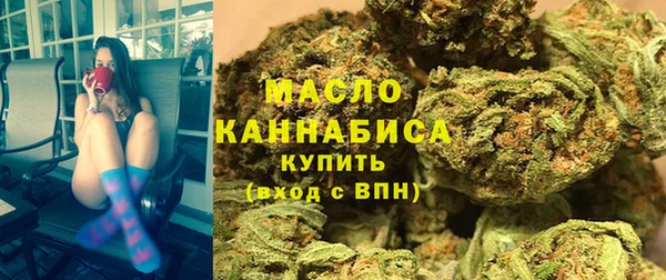 прущие крисы Белокуриха