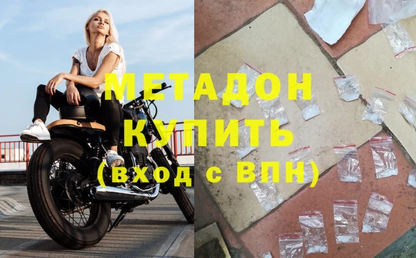 прущие крисы Белокуриха