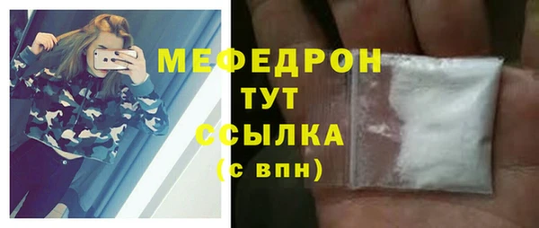 гашиш Беломорск