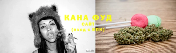 кокаин Белоозёрский