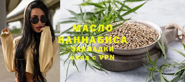 гашиш Беломорск