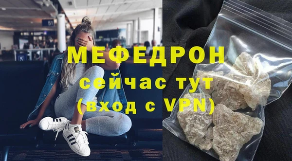 гашиш Беломорск