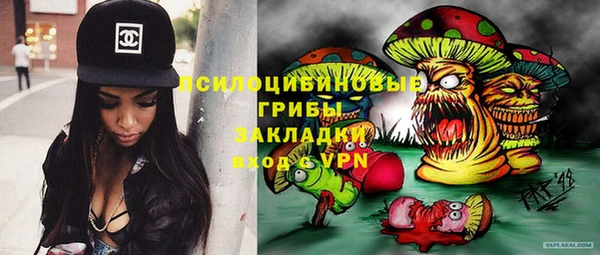 гашиш Беломорск