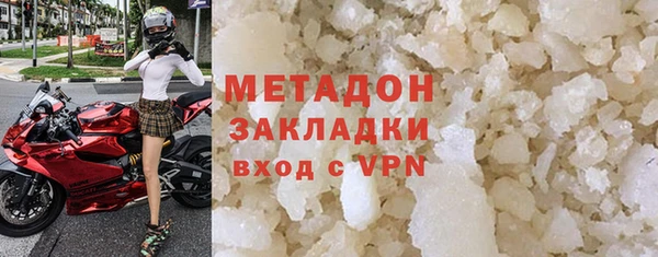 прущие крисы Белокуриха