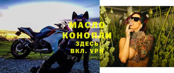 прущие крисы Белокуриха