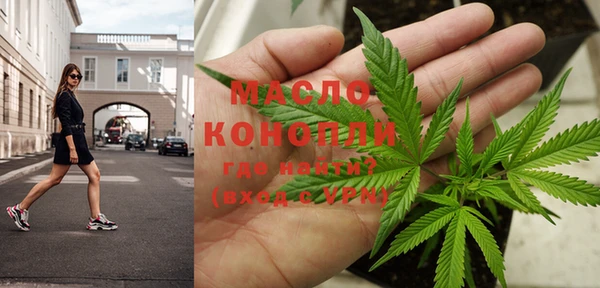 кокаин Белоозёрский