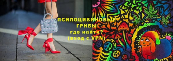 гашиш Беломорск