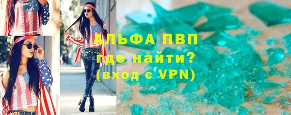 кокаин Белоозёрский