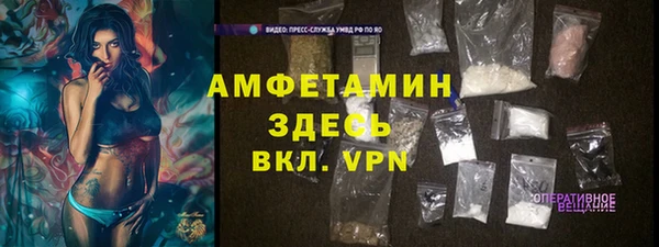 гашиш Беломорск