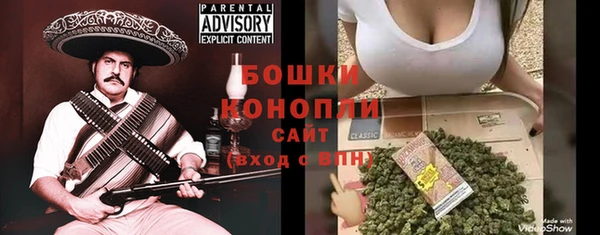 гашиш Беломорск