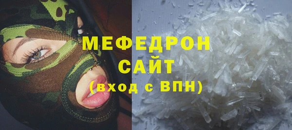 гашиш Беломорск