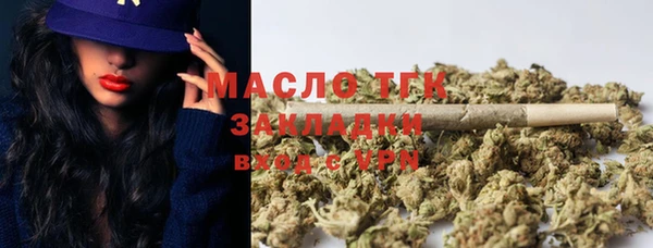 гашиш Беломорск