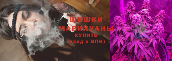 кокаин Белоозёрский