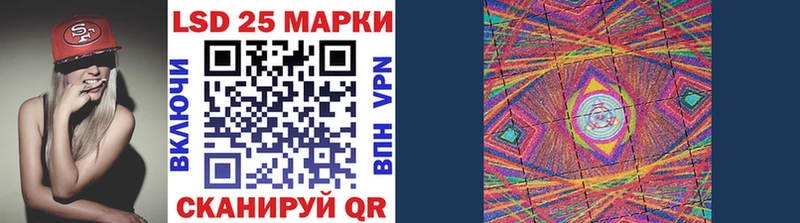 Марки N-bome 1,8мг  нарко площадка состав  Пионерский  гидра как зайти 