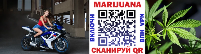где можно купить наркотик blacksprut tor Марихуана SATIVA & INDICA Пионерский